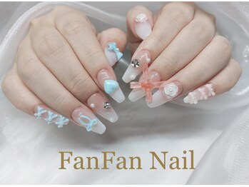 ファンファン 横浜(FanFan)/チップ持ち込みデザイン10本