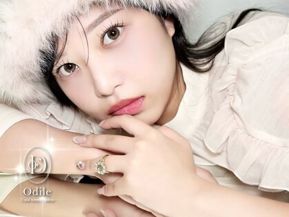 オディール(Odile)の写真