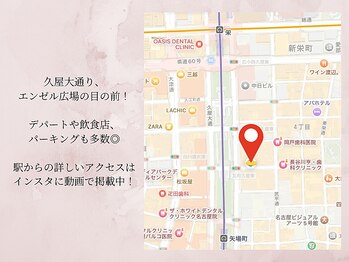 KTYフェイスジム 名古屋栄店(KTY FACE GYM)/栄・矢場町からアクセス抜群！