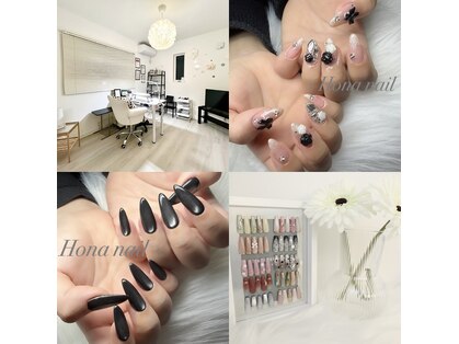 ホナネイル(Hona nail)の写真