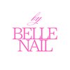 by Belle Nailのお店ロゴ