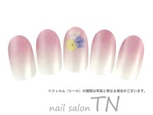 ティーエヌ 明文堂TSUTAYA滑川店/4月定額3900円→オフ込み3500円