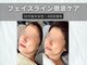 エードットクリニカルサロン 横浜(a.clinicalsalon)の写真