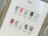【再来】春のニュアンス☆ 定額アート￥7200
