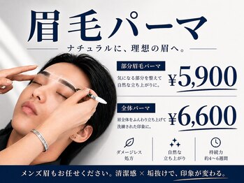 センス 新宿西口駅前(SENSE)/SENSE新宿西口/センス/メンズ
