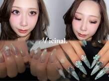 ヴィシナル(Vicinal)
