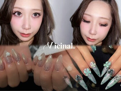 ヴィシナル(Vicinal)の写真