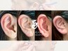 【リフトアップ・むくみ】シンプルデザイン 耳つぼシールのみ＋耳マッサージ