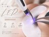 【LEDマツエク】フラットラッシュ140本