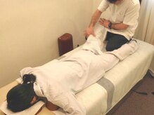 リラクゼーション もーみんぐ/