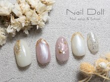ネイルドール(Nail Doll)/9月追加定額コースサンプル