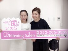 ホワイトニングサロン 札幌店/【ホワイトニング】#札幌#大通り