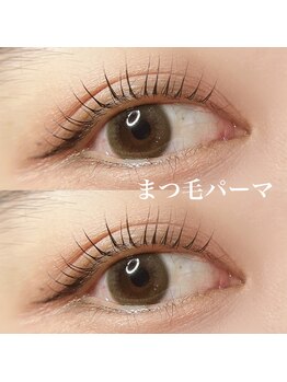 ボアップ(boappu)/まつげパーマ