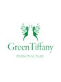 グリーンティファニー 麻布十番(Green Tiffany)/自爪育成サロン Green Tiffany