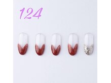 はあとねいる 南宮崎駅前店/