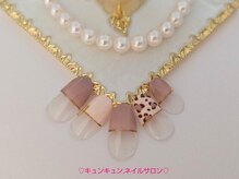 キュンキュン,ネイルサロン/【選べるデザインネイル】5980円