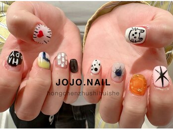 ジョジョネイル(JOJOネイル)/