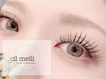シル メイリー(cil meili)