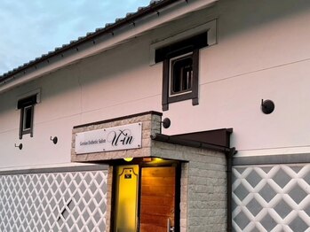 ユーイン 豊科店(U-in)/店舗外観