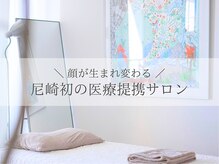 ワイルドプラス(wild plus)