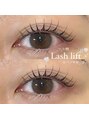 エイト アイラッシュ 武蔵小杉店(eight eyelash) カールデザインでナチュラルに可愛く◎【武蔵小杉】