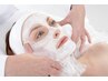 【facial】輪郭形成☆クリスティーナ/フォーエバーヤング¥14800→¥9900