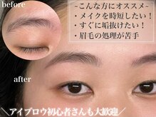 シェリー(Cherie)