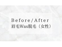 クレセントアイ 吉祥寺(Crescent Eye)/Crescent Eye吉祥寺まつげパーマ