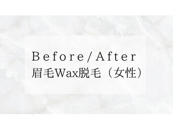 クレセントアイ 吉祥寺(Crescent Eye)/Crescent Eye吉祥寺まつげパーマ