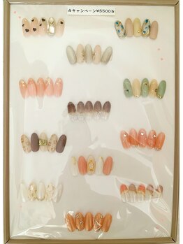 ビューティーハウスエンジェル/当店定額ネイル¥5500