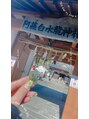 ソラン(SORAN) 旅行も好きですが最近、神社巡りもハマってます♪