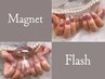 Hand◆マグネットorフラッシュネイル¥6500