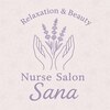 サナ(Sana)のお店ロゴ