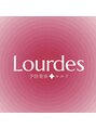 ルルド(Lourdes)/予防美容Lourdes[ルルド]