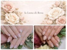 おしゃれな定額デザイン多数♪[大宮/土呂/ネイル/定額]