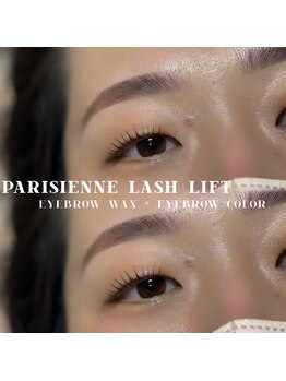 プライベートサロン ヴェール(Veil)/