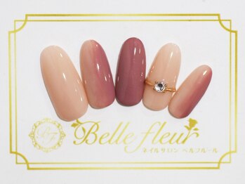 パラジェル・フィルイン導入店 LUKE NAIL Ginza【ルークネイルギンザ】/カジュアルデザイン