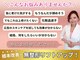 アンリエッタ(Unlieta)の写真