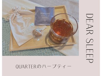 アールエスト(R EST.)/こだわりのアフタードリンク2