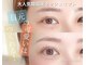 フリープ タクタ(freep tacta)の写真