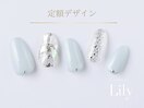 《パラジェル》定額デザイン