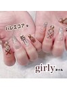 ガーリー♪♪