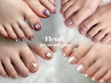 Fleuri private nail salon