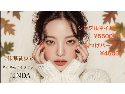 リンダ 西新店(LINDA)の写真