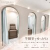 アイスタジオ アンド ダブルネイル 天王寺店(EYE STUDIO&W NAIL)のお店ロゴ