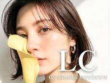 エルシー 安城店(LC)
