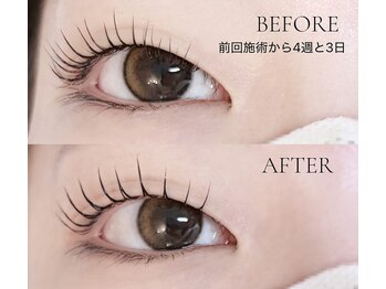 ミューズアイ(Muse eye)の写真/厳選したこだわりの韓国商材を使用!まつげへのダメージを最小限に抑えながら、美しい上向きカールへ。
