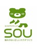 【お得な回数券】整体レギュラーコース5回分 ¥22000⇒¥16500