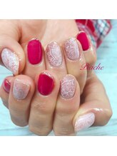 ピアシェ(Piache)/