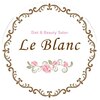 ルブラン(Le Blanc)のお店ロゴ